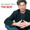 The Best (CD 1) - Григорий Лепс (Григорий Викторович Лепсверидзе)