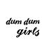 Blissed Out - Dum Dum Girls