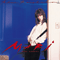 Blue Revolution - Mari Hamada (Hamada, Mari)