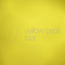 Yellow Brick/Raar (Single) - Noisia