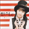 Bouken Desho Desho  (Single) - Hirano Aya (Aya, Hirano)