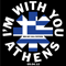 I'm with You Tour 04.09.2012 - Athens, GR - Red Hot Chili Peppers (RHCP)