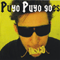 Puyo Puyo Goes Disco - Puyo Puyo