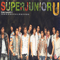 U (Taiwan Limited EP) - Super Junior
