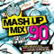 Ministry Of Sound: Mash Up Mix 90s (CD 1)-Ministry Of Sound (CD series)