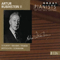 Great Pianists Of The 20Th Century (Artur Rubinstein III) (CD 2) - Johannes Brahms (Brahms, Johannes)