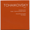 Great Symphony Works (CD 3):  Symphony No.3, Gopak, March - Петр Ильич Чайковский (Чайковский, Петр Ильич / Peter Tchaikovsky / Tchaïkovsky)