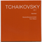 Great Symphony Works (CD 7): Manfred Symphony - Петр Ильич Чайковский (Чайковский, Петр Ильич / Peter Tchaikovsky / Tchaïkovsky)