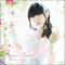 Princess Limited (EP) - Tamura Yukari (Yukari, Tamura)