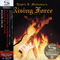 Rising Force (Mini LP, 2007) - Yngwie Malmsteen (Malmsteen, Yngwie / Yngwie Malmsteen's Rising Force, Yngwie Johan Malmsteen)
