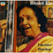 Bhakti Ras - Lakshmi Shankar (Shankar, Lakshmi)