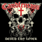 Death Thy Lover (EP) - Candlemass