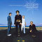 Stars - The Best Of 1992-2002 (CD 2) - Cranberries (The Cranberries)