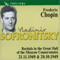 Sofronitsky plays Chopin (CD 1): Chopin's Recitals 21.11.1949 - Frederic Chopin (Chopin, Frederic / Frédéric Chopin)