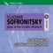 Sofronitsky Plays At The Scriabin Museum Vol. 4 - Vladimir Sofronitsky (Sofronitsky, Vladimir / Владимир Софроницкий)