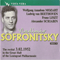 Vladimir Sofronitsky Vol. 14 - Vladimir Sofronitsky (Sofronitsky, Vladimir / Владимир Софроницкий)