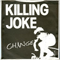 Change (The Youth Mixes) - Killing Joke (Killing Joe)