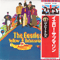 Yellow Submarine (Millennium Japanese Red Set Remasters - Stereo) - Beatles (The Beatles)