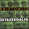 Kriptonite