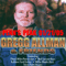 2005.01.21 - Penn's Peak, Jim Thorpe, Pa, USA (CD 1) - Gregg Allman (Allman, Gregory Lenoir)