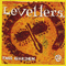This Garden (EP) - Levellers (The Levellers)