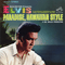 The RCA Albums Collection (60 CD Box-Set) [CD 26: Paradise Hawaiian Style] - Elvis Presley (Presley, Elvis Aaron)