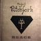 Black (Limited Edition, CD 1) - Project Pitchfork (Project Pitchford, Projekt Pitchfork)