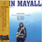 Primal Solos, Remastered 2008 - John Mayall & The Bluesbreakers (Mayall, John)