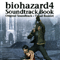 Biohazard 4: Soundtrack Book (CD 1)