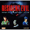 Resident Evil Original Soundtrack RemiX