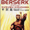 Berserk Forces - Soundtrack - Games (Музыка из игр)