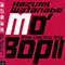 Mo' Bop II - Kazumi Watanabe Quartet (Watanabe, Kazumi / 渡辺香津美 / Razum Wataname / Katsumi Watanabe)
