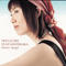 Over Soul (Single) - Megumi Hayashibara (Hayashibara, Megumi / めぐみ, 林原 めぐみ, 林原めぐみ)