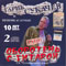 Оборотень С Гитарой (Live)(CD 1) - Гарик Сукачев и Неприкасаемые (Сукачев, Гарик)