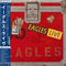 Eagles Live, 1980 (Mini LP 1) - Eagles (The Eagles)