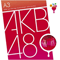 Team A 3Rd Stage (Dareka No Tame Ni) - AKB48 (Akihabara48)
