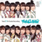 Team B 4Th Stage (Idol No Youake) - AKB48 (Akihabara48)