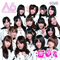 Team A 6Th Stage (Mokugekisha) - AKB48 (Akihabara48)
