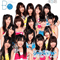 Team B 5Th Stage (Theater No Megami) - AKB48 (Akihabara48)