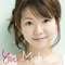 Onegai Junbright (Single) - Yui Makino (Makino, Yui)