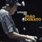 O Piano De Joao Donato - Joao Donato (Donato, Joao / Joe Donato / João Donato)