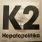 Hepatopolitika - K2 (JPN) (草深公秀, Kusafuka Kimihide)