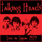 Live In Tokyo Nihon Seinenkan, Japan 1979.07.08. - Talking Heads