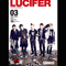 Lucifer (Japanese Version Single) - SHINee