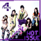 Hot Issue (Single) - 4Minute