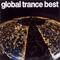 Global Trance Best - Globe