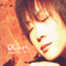 Olive (Single) - Okui Masami (Masami, Okui)