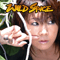 Wild Spice (Single) - Okui Masami (Masami, Okui)