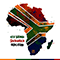 South Africa Dedication (EP) - Kev Brown