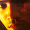 Let Love Rule - Lenny Kravitz (Leonard Albert Kravitz)